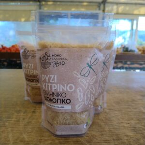 Βιολογικό Ρύζι Κίτρινο 500gr